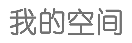 讯界